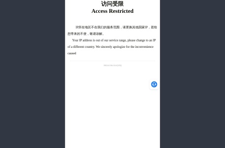 金沙娱乐场