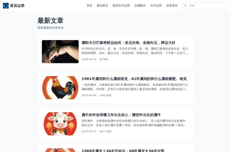 博图讯