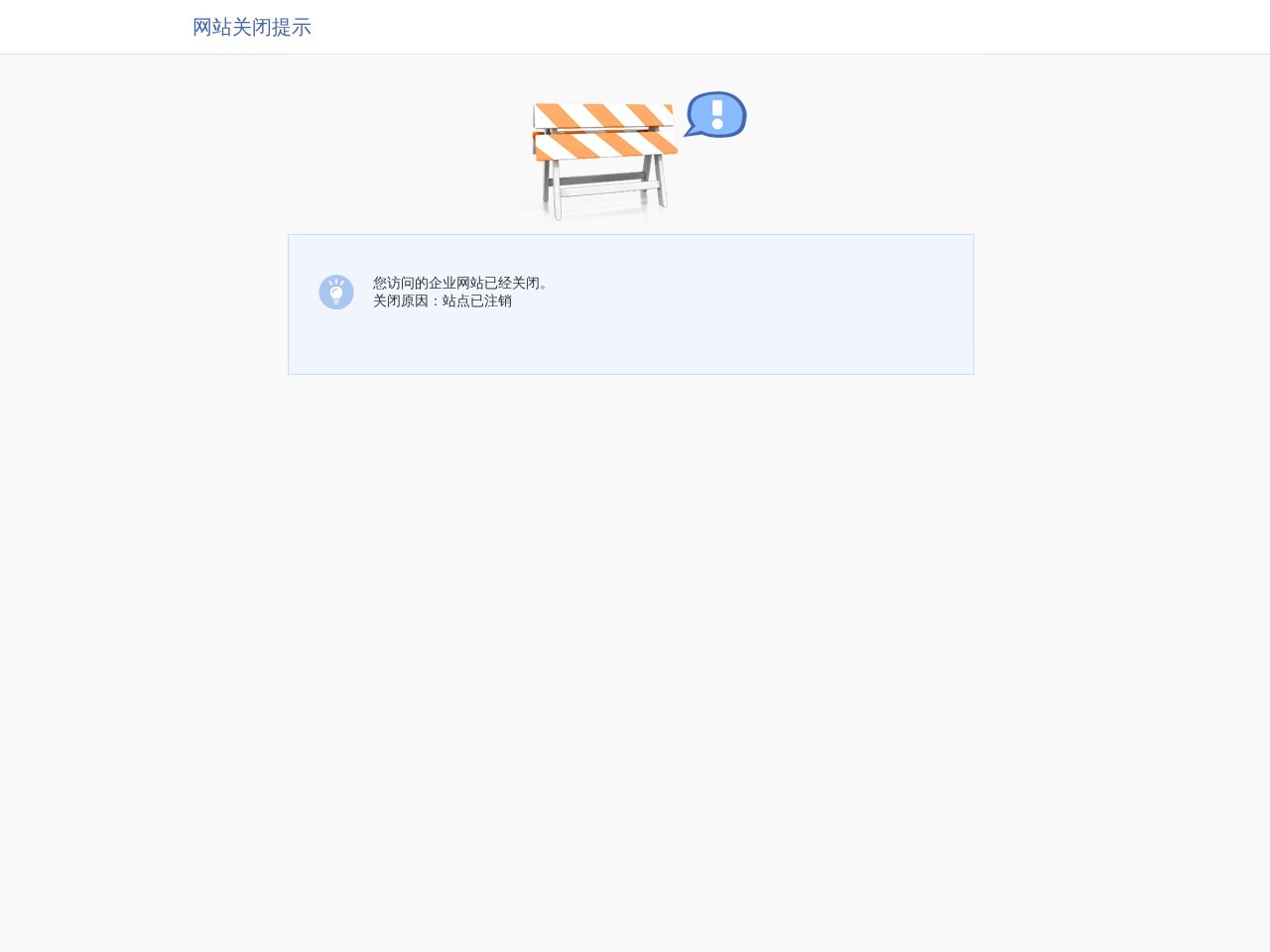 肯德基宅急送
