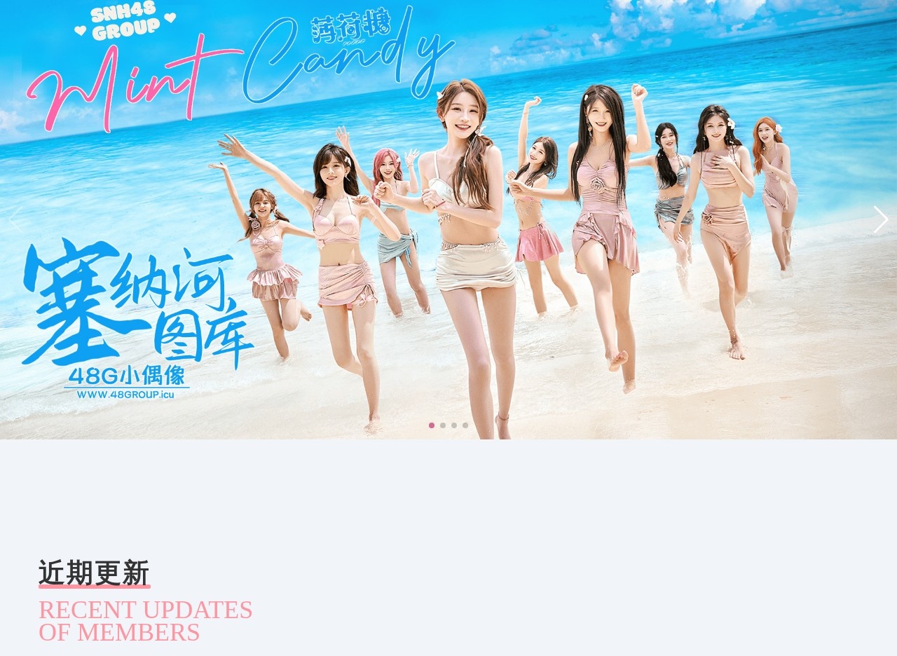 48G小偶像 美女写真资源