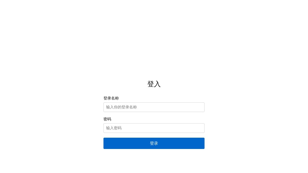 4K多影视网