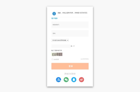 4K电影美剧下载