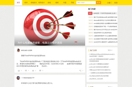 51数据库_www.51sjk.com –