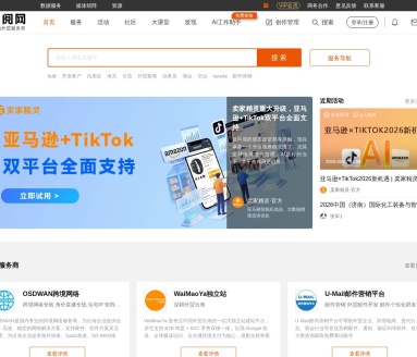 邦阅网