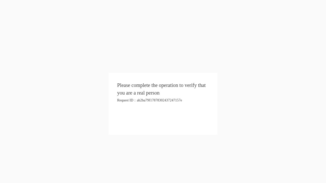 52PK游戏网
