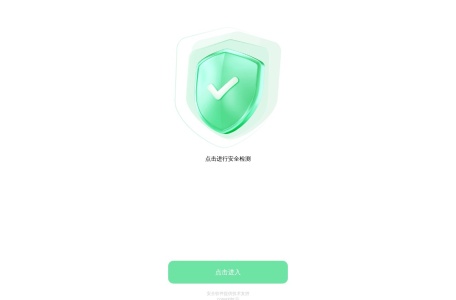 5636网吧增值联盟