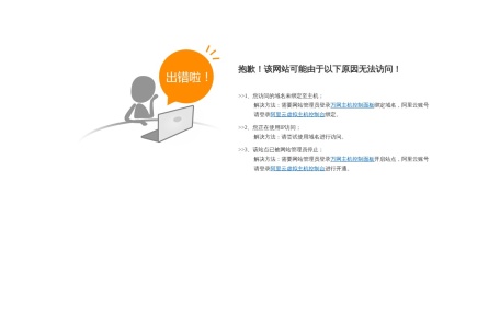 爱印印刷