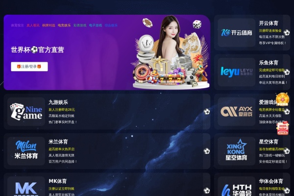 百图汇