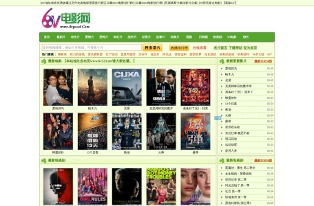 6v电影网