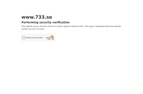 733动漫网