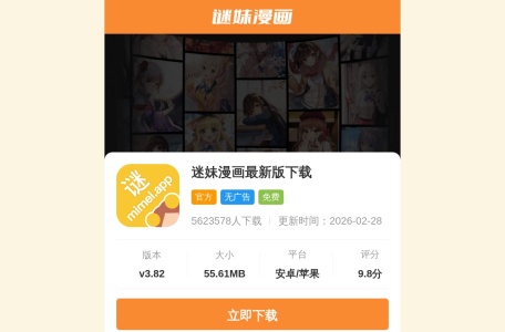 知识付费开发