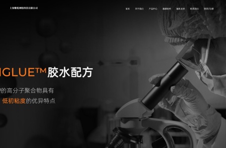 7663VR竞技