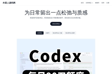 七秒书盘