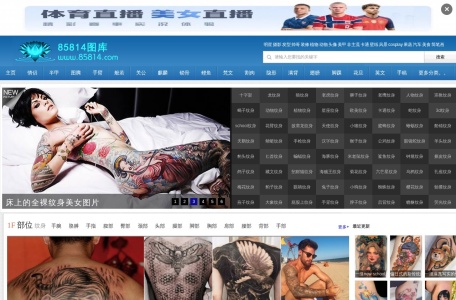 85814图库