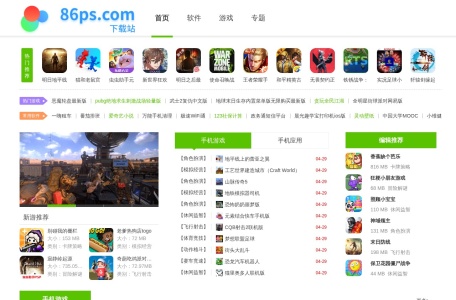 PhotoShop资源网