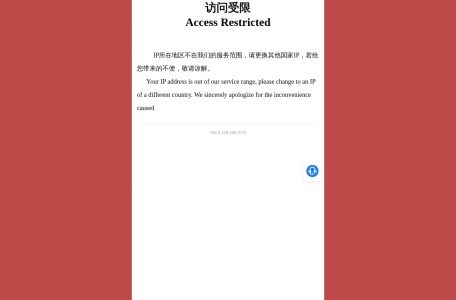 永利皇宫