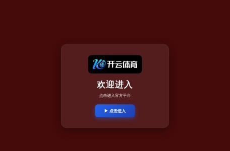 888收录网