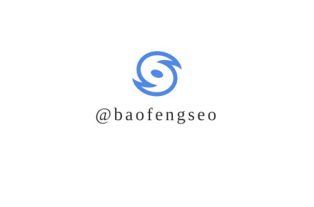 八九零软件园