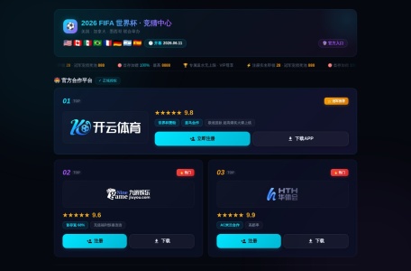 8979下载站