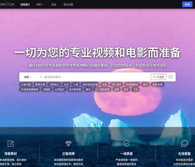 8KRAW官方网站 