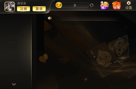 开元棋牌