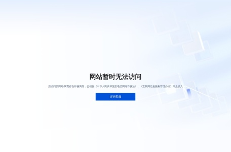 929人才