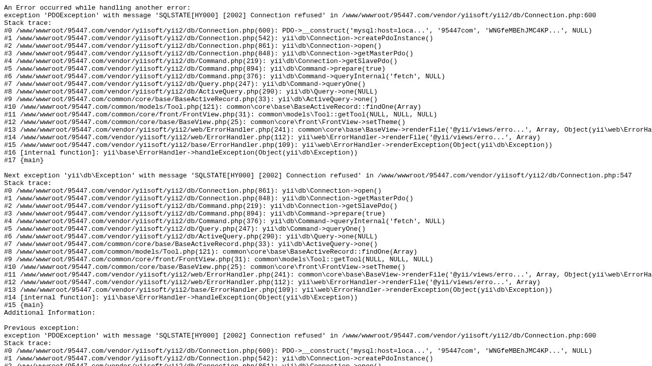 亲戚关系计算器
