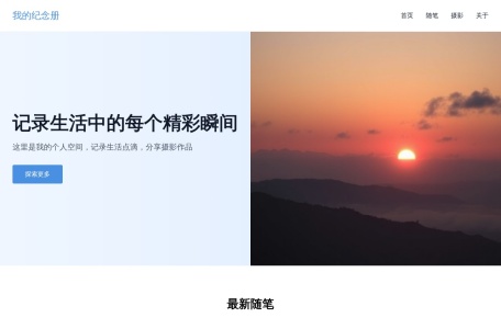 96U手游网