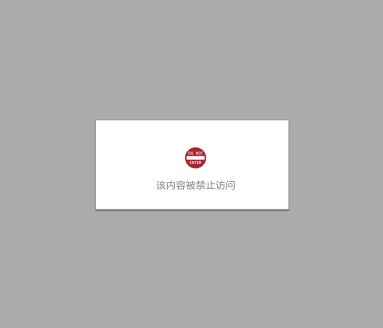 非常运势算命网