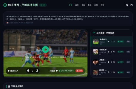 99查询网