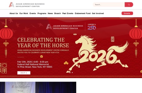 美国亚美商业发展中心