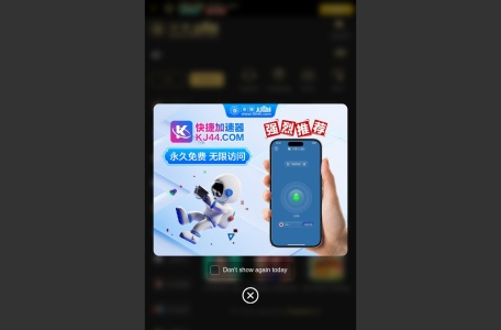 申博太阳城