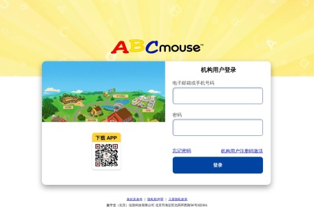 abcmouse