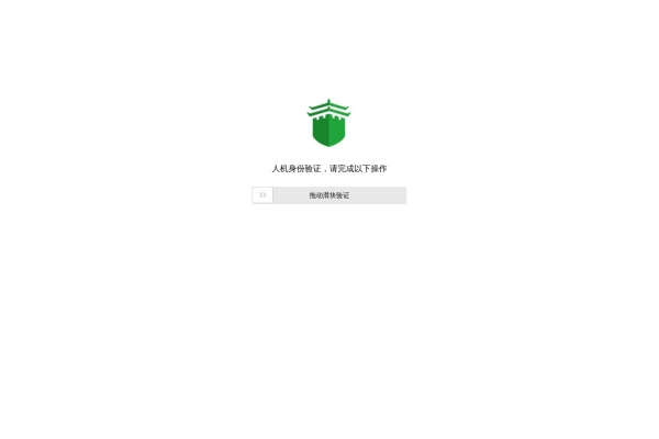 AboutPPT 导航