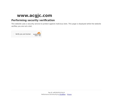 ACG漫音社