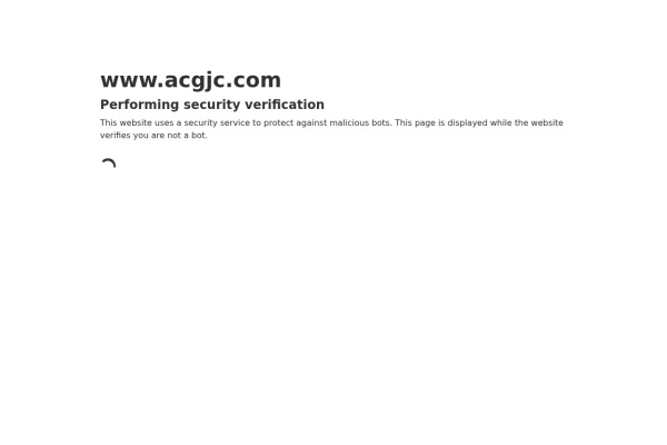 ACG漫音社