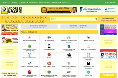 Business Directory of Bangladesh