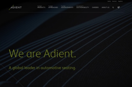 Adient – 全球汽车座椅系统与组件领导者