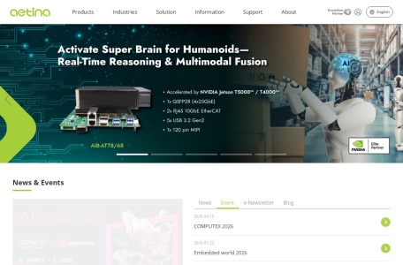 Aetina Corporation – 领先的边缘AI解决方案提供商