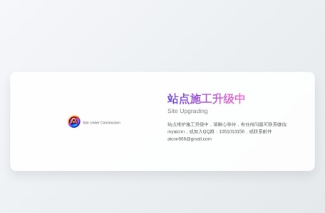 aicnn人工智能聚合平台（AIPPT/PDF文档对话）