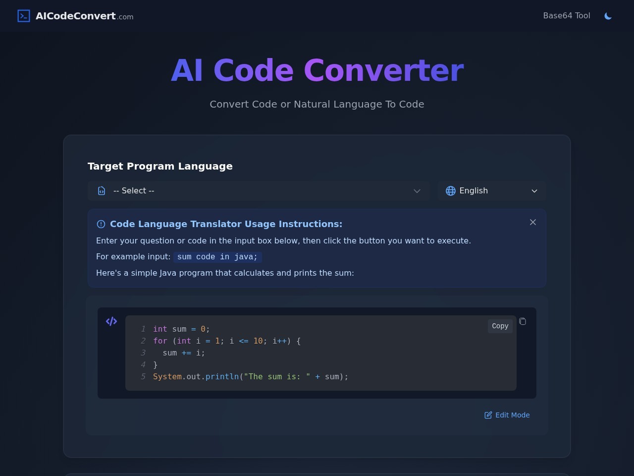 AI Code Converter – 代码转换器