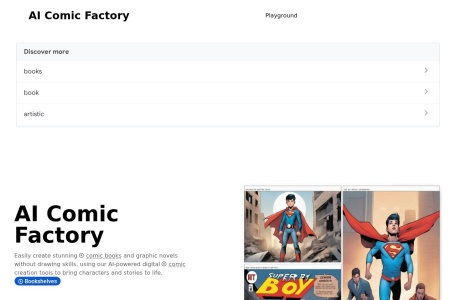 Ai Comic Factory-我爱网址导航