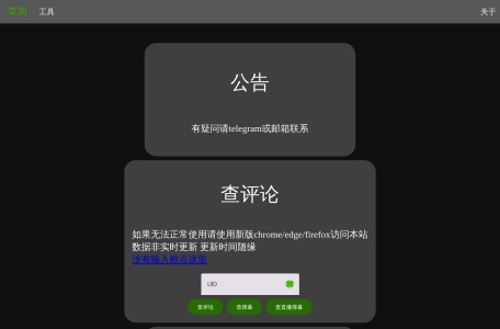 aicu.cc-我爱网址导航