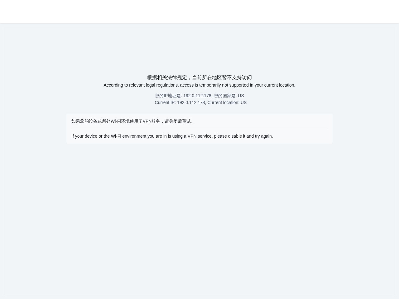 营销秘书爱迪生