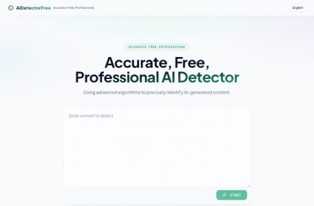 免费AI检测器