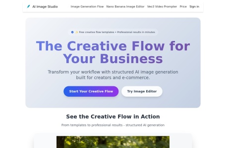 AI绘画描述词生成工具