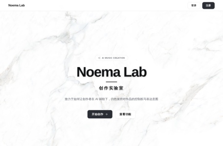Noema Lab