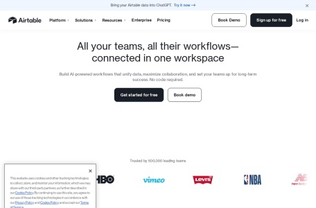 Airtable-我爱网址导航