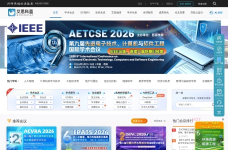 AiScholar-AI论文写作助手