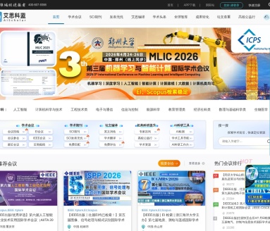 AiScholar-AI论文写作助手